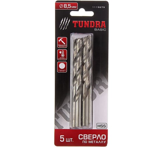 Сверло по металлу (5 шт; 8.5х115 мм; HSS; цилиндрический хвостовик) TUNDRA 1119679