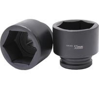 Головка ударная 6-гранная 53 мм, 3/4"DR Rockforce RF-46553(57813)