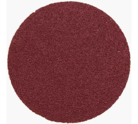 Круг шлифовальный на липучке Kubis Р40, 125 мм, уп.10 шт 07-00-2004