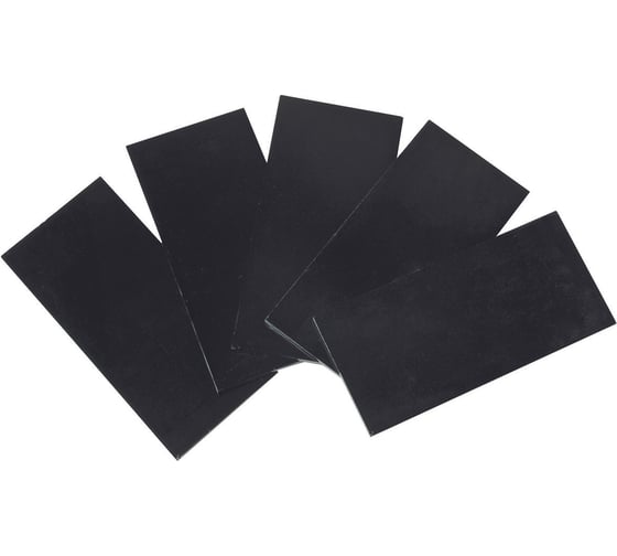 Светофильтр 110x90 мм, DIN 9 C3 упак. 5 шт Оберон XL1109009.5