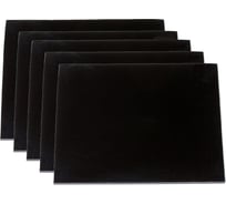 Светофильтр 110x90 мм, DIN11 C5 упак. 5 шт Оберон XL1109011.5