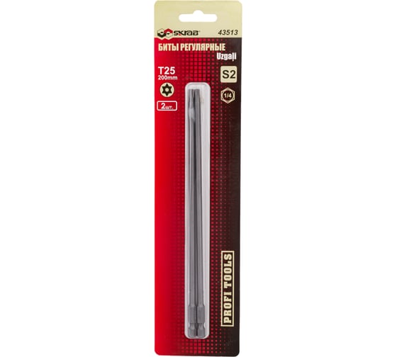 Биты антивандальные с отверстием TORX (2 шт; T25H; 200 мм) SKRAB 43513 1