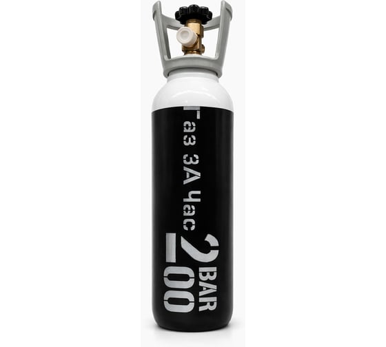 Баллон стальной бесшовный 10 л, 200 атм, черно-белый Газ За Час 1012