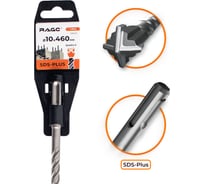Бур по бетону SDS-Plus 10x460 мм Quadro-X by VIRA RAGE 566046