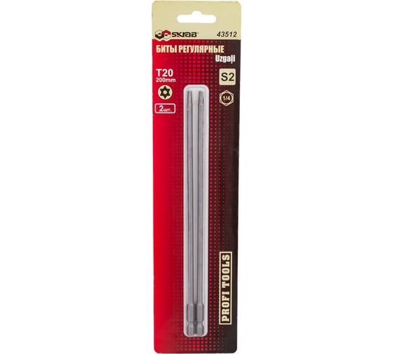 Биты антивандальные с отверстием TORX (2 шт; T20H; 200 мм) SKRAB 43512