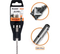 Бур по бетону SDS-Plus 5x110 мм Quadro-X by RAGE VIRA 566511