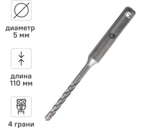 Бур по бетону SDS-Plus 5x110 мм Quadro-X by RAGE VIRA  566511