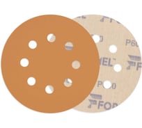 Диск DIAMOND PLUS 125 мм, 8 отверстий, P 600, 100 шт Formel 23551023600