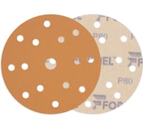 Диск DIAMOND PLUS 150 мм, 15 отверстий, P 080 Formel 23561023080