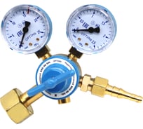 Редуктор кислородный БКО-50-5AL Оберон N4120