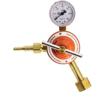 Редуктор пропановый БПО-5-4 Оберон N4113