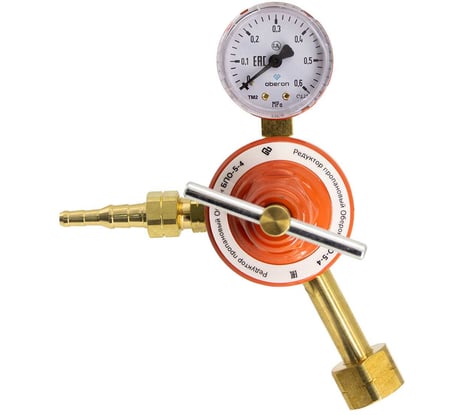 Редуктор пропановый БПО-5-4 Оберон N4113