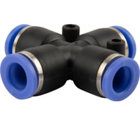 Фитинг цанговый пластиковый Х-образный Harrison 10 мм HRS-PZA10