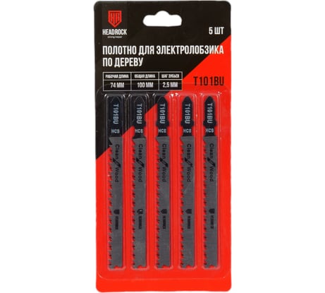 Полотно для электролобзика T101BU 5 шт HEADROCK 476-101-054
