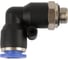 Фитинг цанговый L-образный G1/8", 5 шт Harrison HRS-PL10G01/5 3