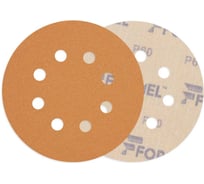 Диск DIAMOND PLUS 125 мм, 8 отверстий, P 060, 50 шт  Formel 23551023060