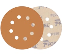 Диск DIAMOND PLUS 125 мм, 8 отверстий, P 220, 100 шт Formel 23551023220