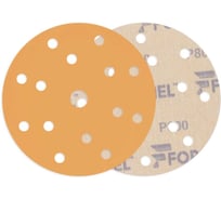 Диск DIAMOND PLUS 150 мм, 15 отверстий, P 800, 100 шт Formel 23561023800