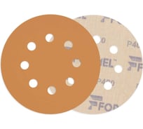 Диск DIAMOND PLUS 125 мм, 8 отверстий, P 400, 100 шт Formel 23551023400