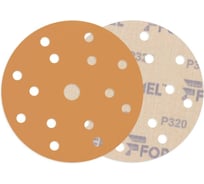 Диск DIAMOND PLUS 150 мм, 15 отверстий, P 320, 100 шт Formel 23561023320