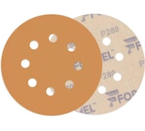 Диск DIAMOND PLUS 125 мм, 8 отверстий, P 280, 100 шт Formel 23551023280