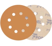 Диск DIAMOND PLUS 125 мм, 8 отверстий, P 500, 100 шт Formel 23551023500