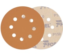 Диск DIAMOND PLUS 125 мм, 8 отверстий, P 150, 100 шт Formel 23551023150