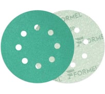 Диск на пленочной основе FILM Plus 125 мм, 8 отверстий, P 080, 50 шт Formel 22751123080