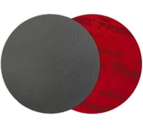 Диск шлифовальный FLEXYLON 150 мм, P 3000, 10 шт Formel 87231503000