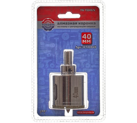 Алмазная коронка по стеклу с центрирующим сверлом 40 мм TORGWIN T511048