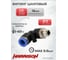 Фитинг цанговый L-образный с наружной резьбой R1/2" Harrison HRS-PL1604 2