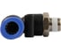 Фитинг цанговый L-образный с наружной резьбой R1/4", 5 шт Harrison HRS-PL602/5 4