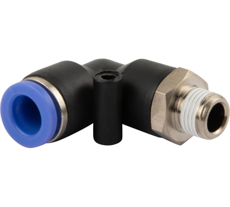 Фитинг цанговый L-образный с наружной резьбой R1/8", 5 шт Harrison HRS-PL401/5
