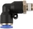Фитинг цанговый L-образный с наружной резьбой R3/8", 5 шт Harrison HRS-PL603/5 5