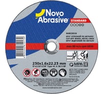 Круг отрезной по металлу Standard (230x1.6x22.23 мм) NovoAbrasive NAB23016