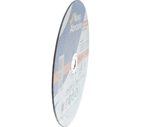 Круг отрезной по металлу Standard (230x2.5x22.23 мм) NovoAbrasive NAB23025