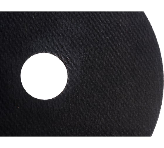 Круг отрезной по металлу Standard (125x1.2x22.23 мм) NovoAbrasive NAB12512