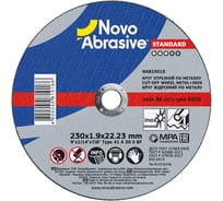 Круг отрезной по металлу Standard (230x1.9x22.23 мм) NovoAbrasive NAB23019