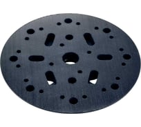 Круг шлифовальный тарельчатый на липучке SP-EC M 150 мм FLEX 464120