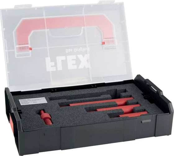 Комплект удлинителей для ротационных полировальных машин EXS M14 Set FLEX 458813