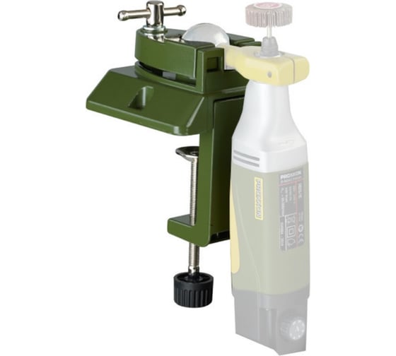 Держатель многофункциональный UHZ Proxxon PR- 28610 1