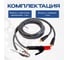 Комплект сварочных проводов KIT 300 ATLASWELD ATLKIT300 5