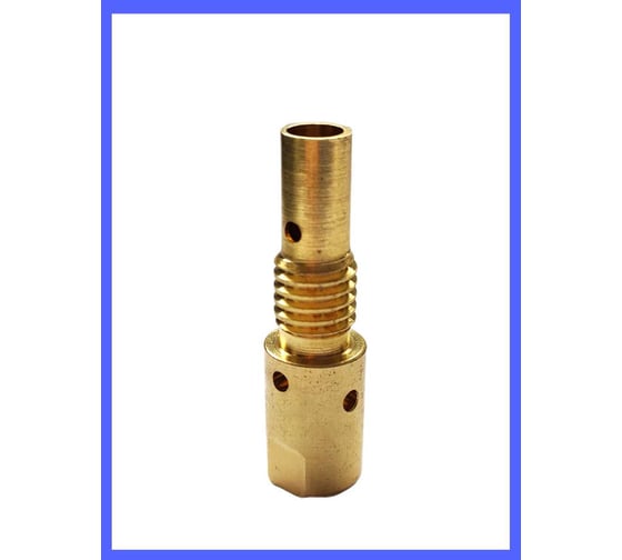 Держатель наконечника 25 KD 10 штук ATLASWELD ATL25KD.1