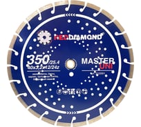 Диск по ж/бетону Master Uni 350х25.4 мм, 40x3.2x12 мм, 24T RedDiamond 2122001