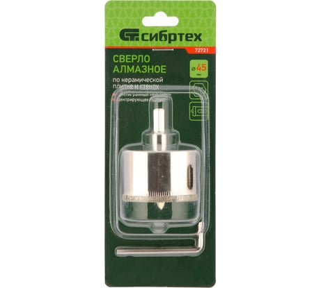 Сверло по керамической плитке и стеклу 45х55 мм СИБРТЕХ 72721