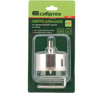 Сверло по керамической плитке и стеклу 55х55 мм СИБРТЕХ 72723