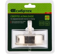 Сверло по керамической плитке и стеклу 85х55 мм СИБРТЕХ 72730