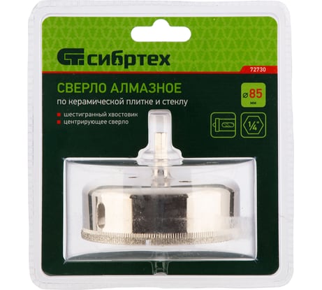 Сверло по керамической плитке и стеклу 85х55 мм СИБРТЕХ 72730