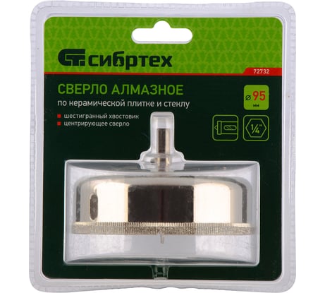 Сверло по керамической плитке и стеклу 95х55 мм СИБРТЕХ 72732