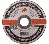 Круг отрезной по металлу (115x2.5x22 мм) Abraflex А115252223